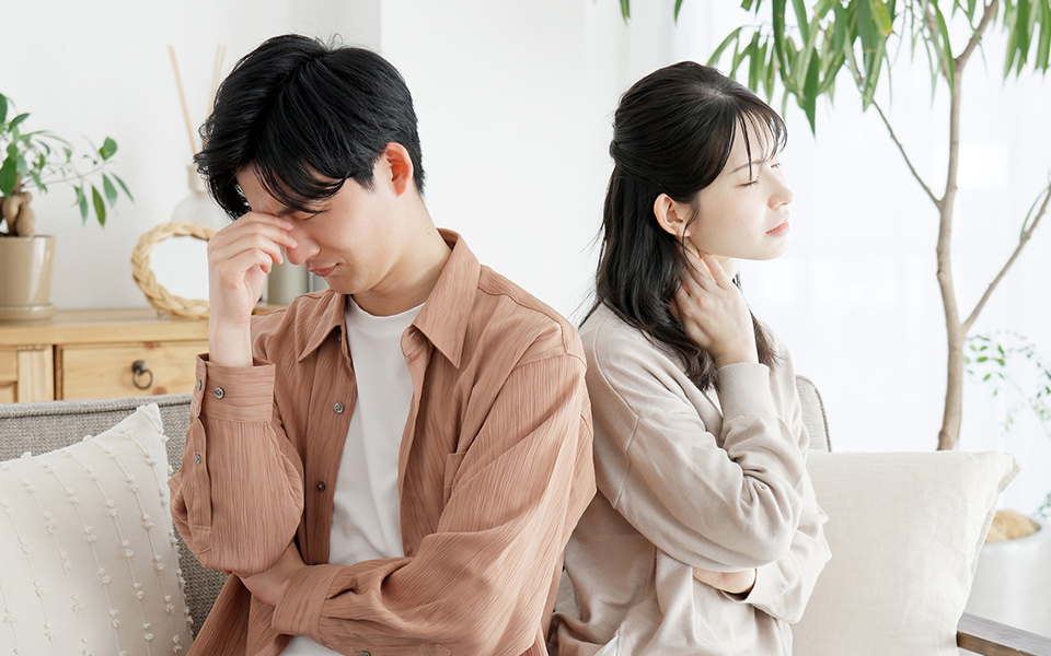 離婚・男女問題