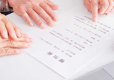 日常の法律相談や助言対応