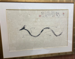 事業所概要